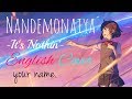 ENGLISH Nandemonaiya Your Name Akane Sasu Sora ENGLISH Nandemonaiya Your Name Akane Sasu Sora