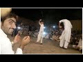 Pashto full new dance arived in market 2022