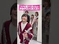 【先輩から新入生へ】声優学生が扉を開けて言いたいこと🚪👀 #代アニ #代々木アニメーション学院 #よあにーず #声優 #俳優 #アニメ #専門校 #専門学校