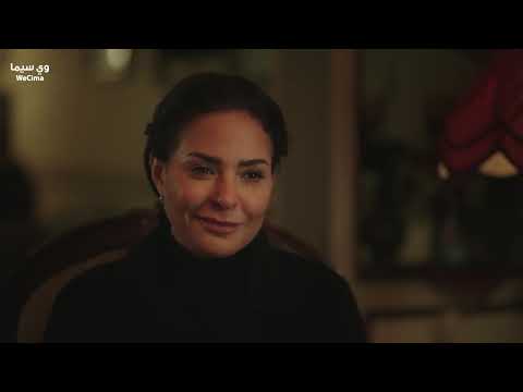 الحلقة الثالثة مسلسل مسار اجباري 