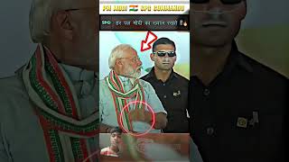SPG-COMMANDO PM MODI SECURITY ALWAYS ALERTS COMMANDO #short #modi #viralvideo #trending #spg