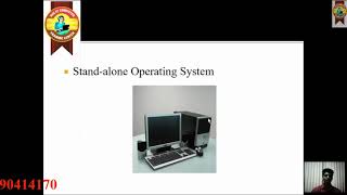 Information of System Software (MS-CIT)