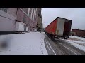 Работа на шторном полуприцепе🚚 Чусовой-Пермь  Дальнобой🚚🚛🤘