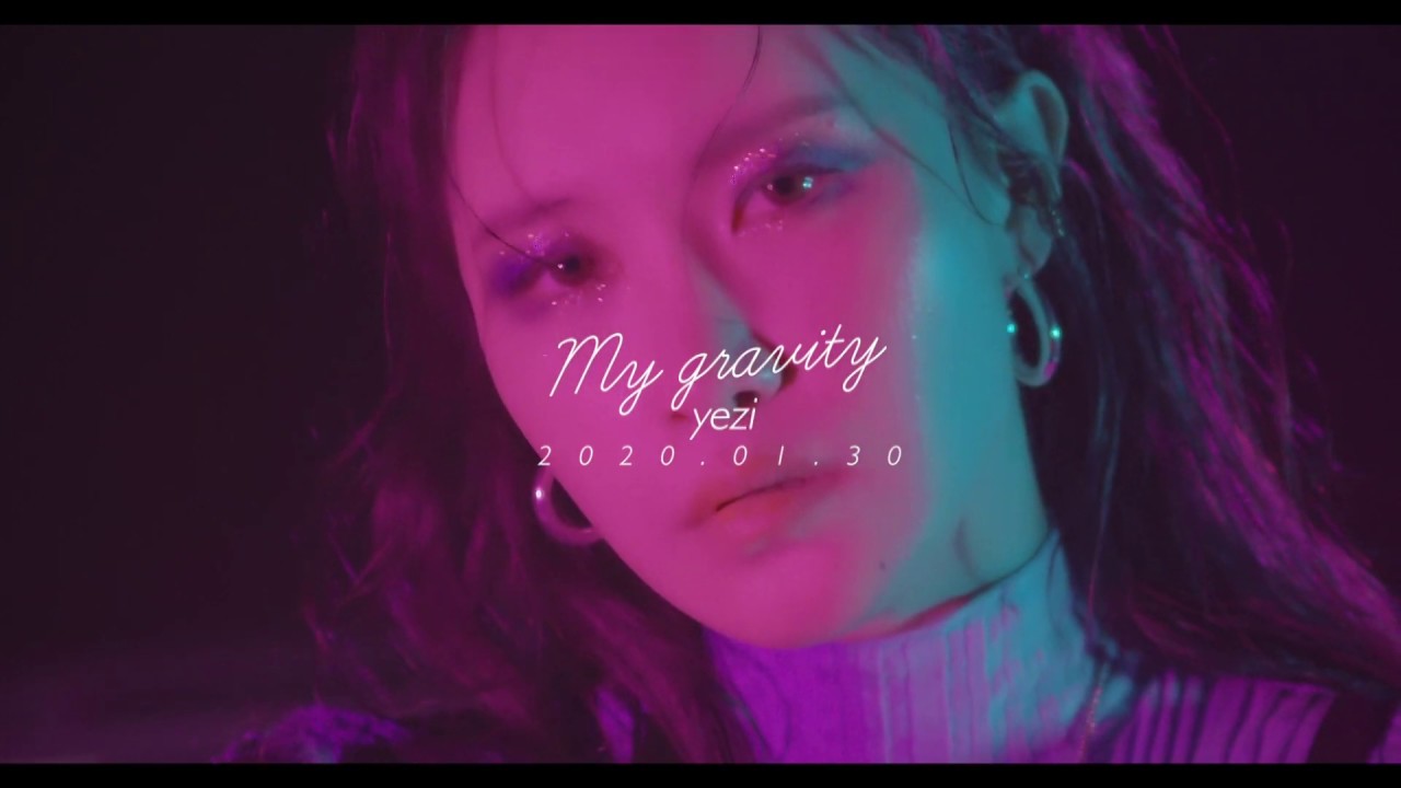 Image result for Yezi watches the stars in 2nd 'My Gravity' MV teaser"