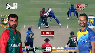 ?বাংলাদেশ বনাম শ্রীলংকা ম্যাচ: Bangladesh (BAN) vs Sri Lanka (SL) Live match today Score