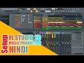 How To Set Up Fl Studio 20 For Music Production - Hindi