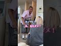 同棲してから待ち合わせデートしなくなったから久しぶりで緊張した。