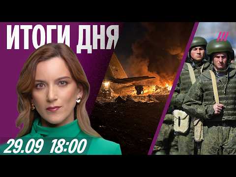 Youtube видео