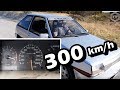 300km/h ide auto star 30 GODINA