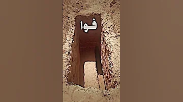 واني تائب في بحر حبي 