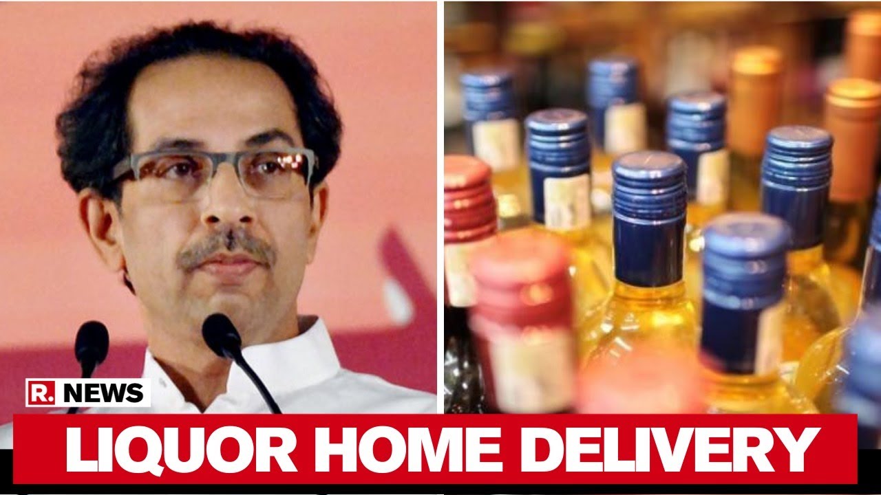 Maharashtra Govt Permits HomeDelivery Of Liquor YouTube