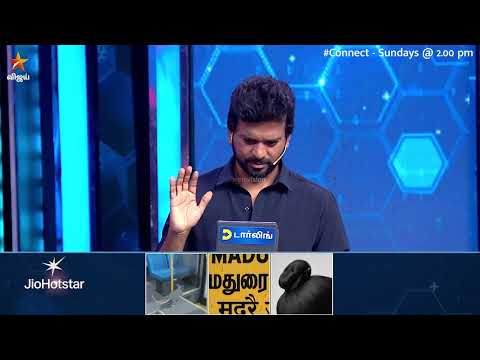 அவசரப்படாதீங்க கொஞ்சம் பொறுமையா இருங்க..😉 | Connect | Episode Promo