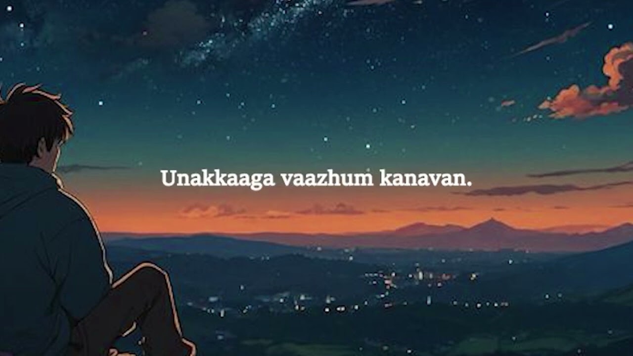 MOUNA KAADHAL/ lyrics: Buvanesh Anand 