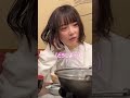 会計の直前に「財布忘れた」と告げられたメンヘラ幼馴染が… #shorts
