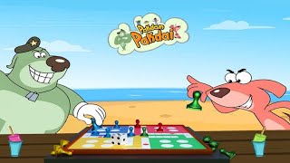 Pakdam Pakdai Pakdam Pakdai Cartoon Pakdam Pakdai Game