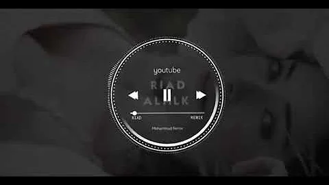 تحميل أغنية أنالمابحب
