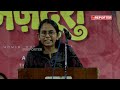 'യുവാക്കളുടെ ചോദ്യത്തെ നിങ്ങളെന്തിന് ഭയക്കുന്നു, ഞങ്ങൾ ഭഗത് സിങ്ങിന്റെ മക്കൾ പിന്തിരിഞ്ഞോടില്ല'