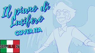 IL PIANO DI LUCIFERO - (COVER ITA) - Hazbin Hotel animatic