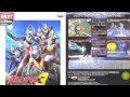 Spirit(Ultraman Cosmos,Project D.M.M)-Ultraman Fighting Evolution 3