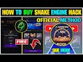 How To Buy AutoQue Mod in Snake Engine Grow Tool Carrom Pool ⚡