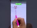 Drawing a checkered path with numbers 1to 10#maths #shorts #line #quiz #games#trendingshorts#drawing
