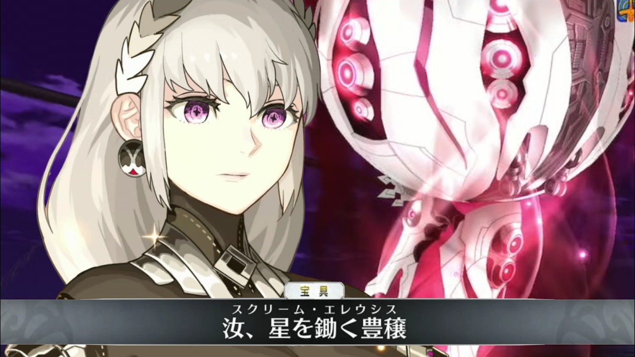 【FGO】デメテル・オリジン 宝具＋Allスキル＆バトルアクション【Fate/GO】Demeter origin Servant Demonstration
