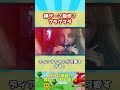 【6年の沈黙】まさかのパズルゲーか?