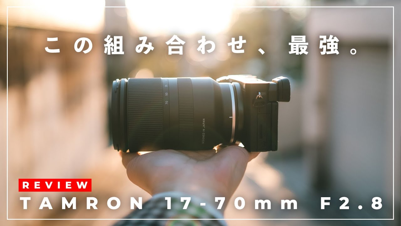 【ほぼ新品】SONY カメラ　α6400  レンズTAMRON  17-70mm