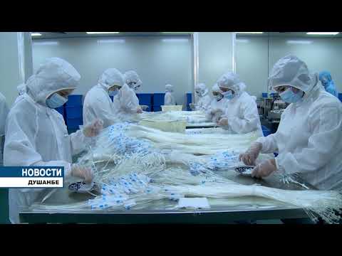 Новое предприятие в Таджикистане. Открытие ООО " ОРИЁ-МЕДИКАЛ"