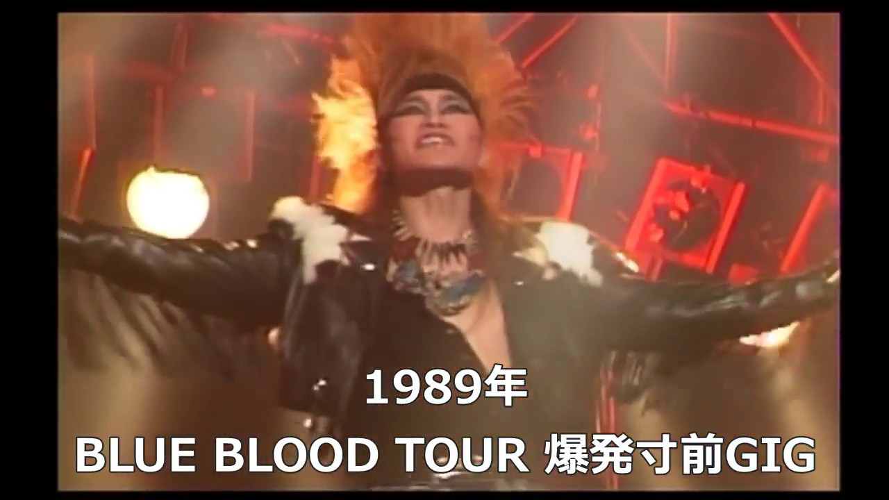 X JAPAN】紅ギターソロの歴史【KURENAI】 - YouTube