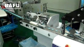 FWM500B Candy Cutting and Flow Wrapper