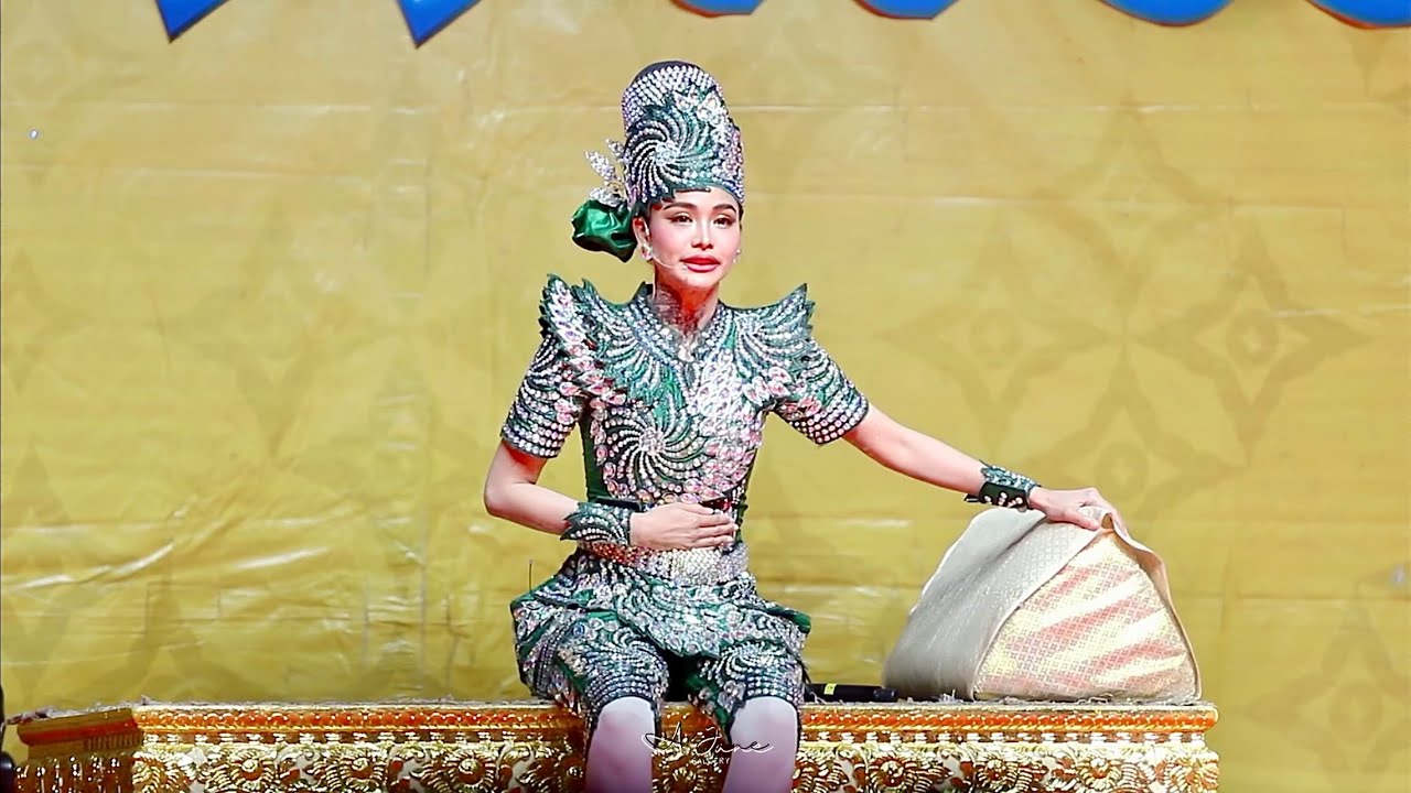 [FANCAM] อิงฟ้า - #คณะลิเกมิสแกรนด์ ตอนหอยกาบและพระอินทร์ #อิงฟ้ามหาชน #อิงฟ้าวราหะ #engfawaraha