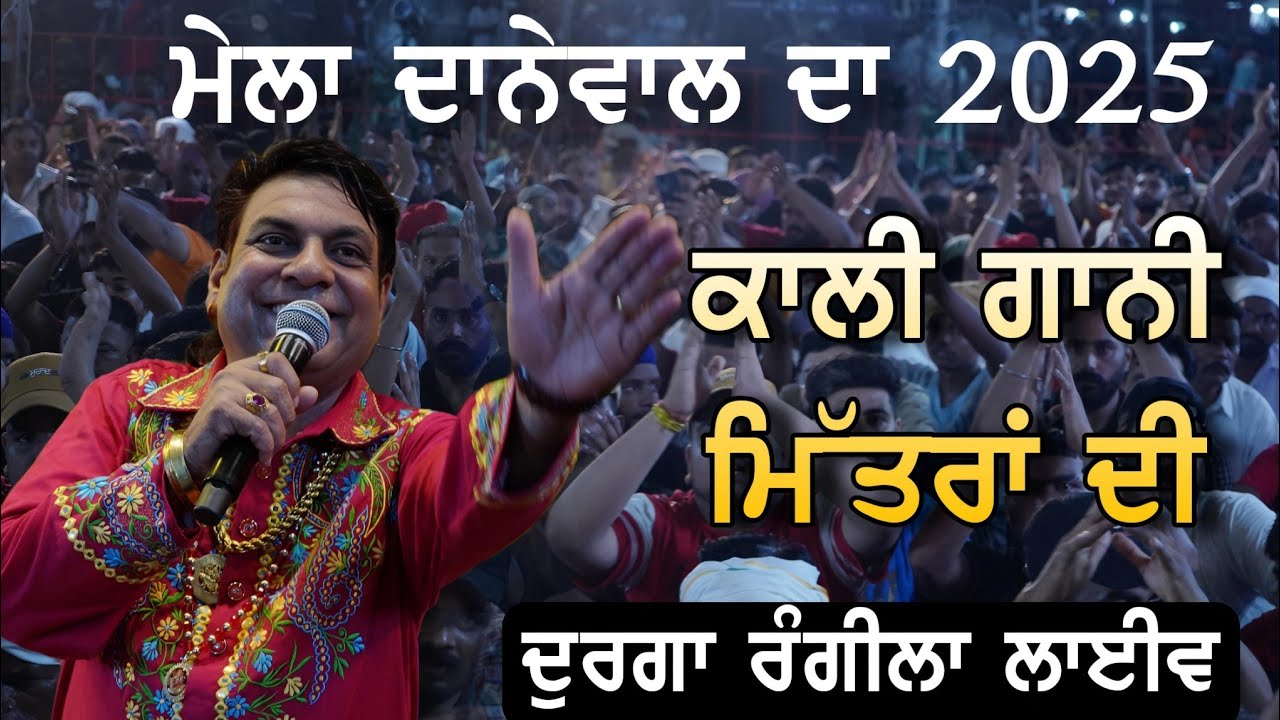 En Direct Du TechCenter Le Nouveau Dell Technologies Latitude 7350 Dtachable - YouTube Auto PHP Script