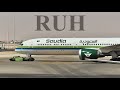 Planes spotting at Riyadh airport 4 حركة الطيران في مطار الرياض mp3