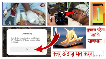 your device is overheating mobile data wifi hotspot gps and camera will be restricted