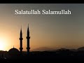 Salatullah Salamullah By Usaid Zahid Siddiqui Voice