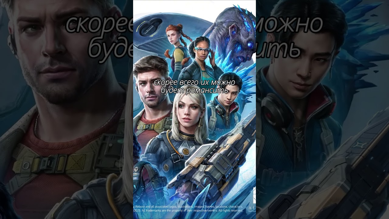 Это просто будущая имбища рпг 💀😠🤗 