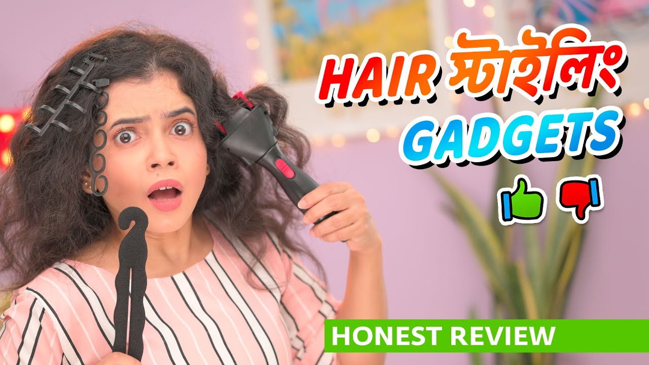 💇‍♀️​ EASY Hair Styling Tools | Honest Review | DIY Hairstyle | Munna Unplugged