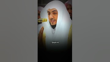 تلاوة مؤثرة من سورة التوبة للشيخ #الوليد_الشمسان #quran #القرآن_الكريم #تلاوة_خاشعة #تلاوات