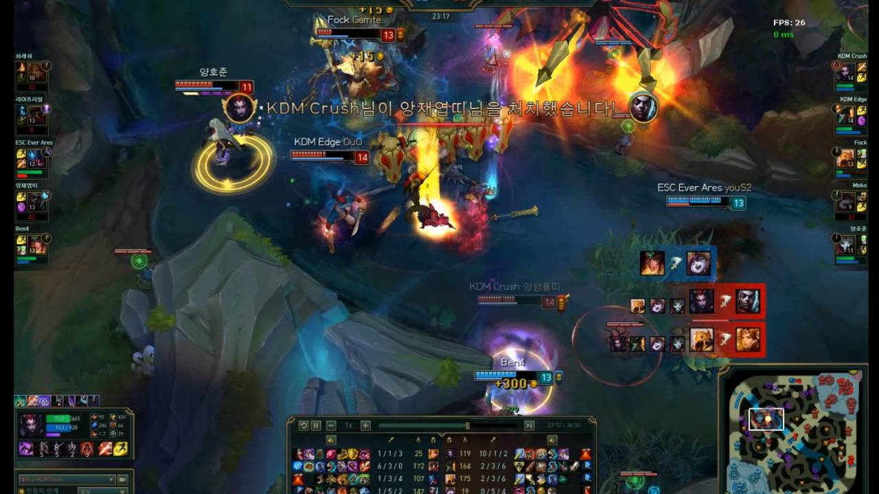 KDM Crush 14/2/5 Alice Highlights KR SoloQ