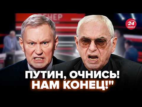 🔥KHODARENOK AND SHAKHNAZAROV blast PUTIN: forcing him to END THE WAR. Studio in SHOCK