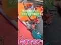 草刈機のフックをマグネット化 #草刈り #マキタ #草刈機 #ハーネス