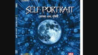 Self Portrait - Tomake ghire (তোমাকে ঘিরে)