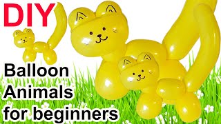 КОТИК из ШАРИКА как сделать #1 Balloon Cat TUTORIAL