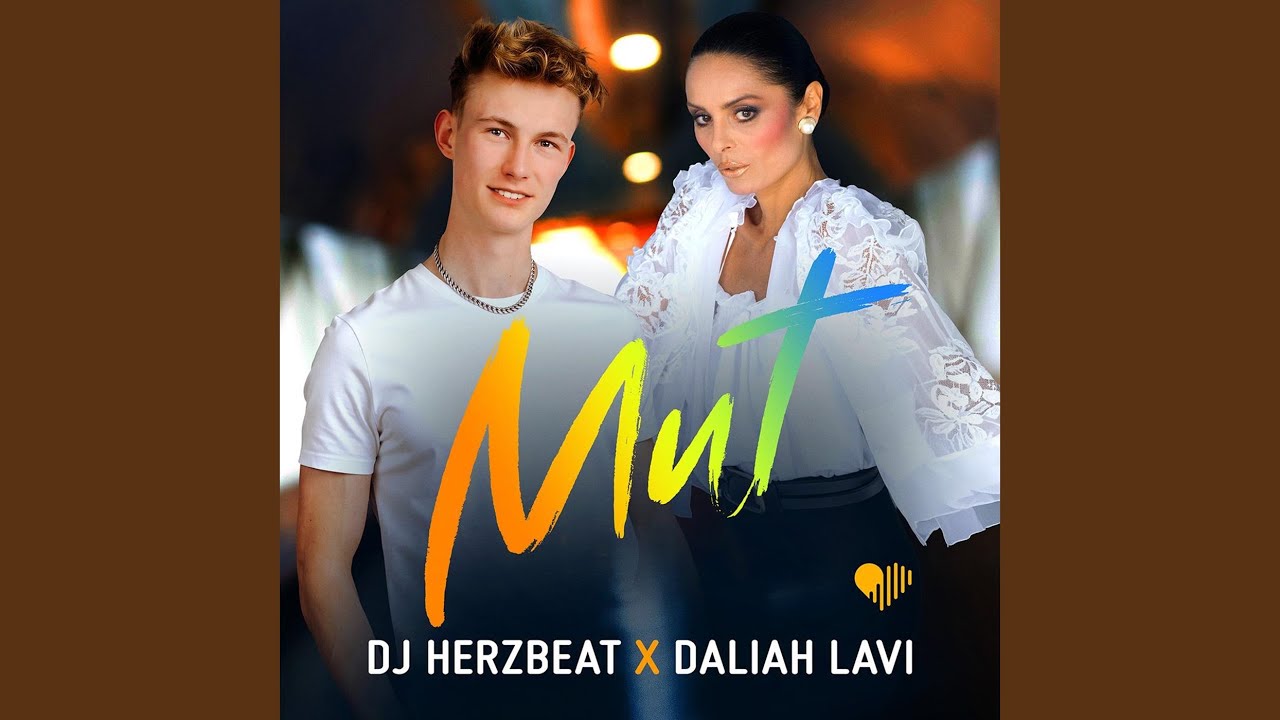 Watch Mut (Remix) on YouTube Watch Mut (Remix) on YouTube