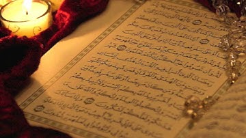 سورة الفاتحه بصوت القارئ فؤاد التقوي