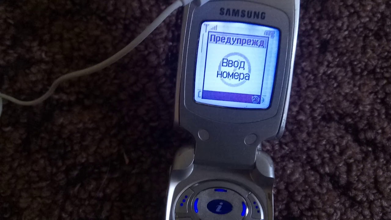 Sgh a800 аккумулятор