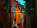 #bhojpuri #song #bhojpurisong #pawansingh #dance #love #bollywood #newsong #trending #pawan