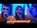                                      نتي        تاع قلبي   الكرطة وطبسيا               