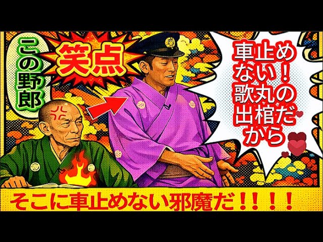 【ジムに行くより、これの方が効くかもしれません（笑）】 YouTube Music